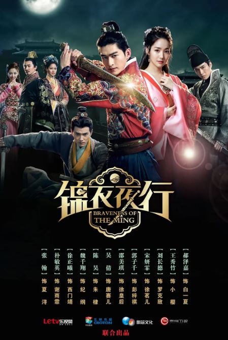 ����ҹ��