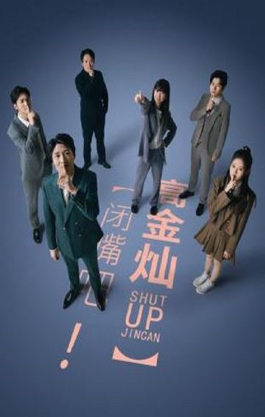 ����ɸ߽��