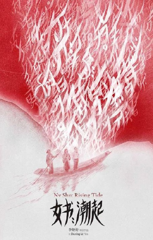 Ů�飺����