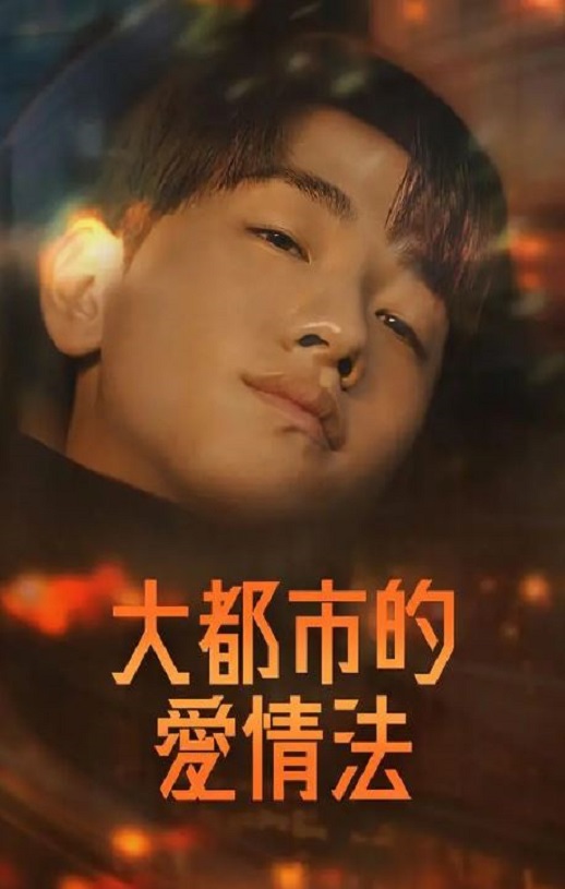 ���а��鷨