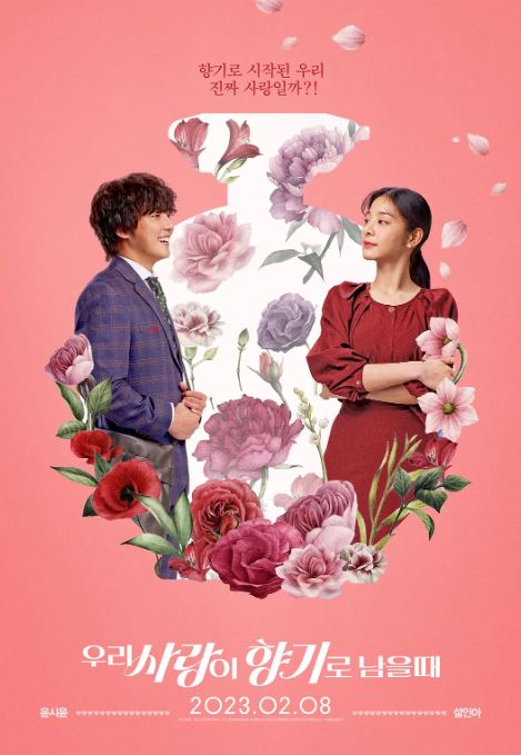 �����ǵİ���ɢ������ʱ