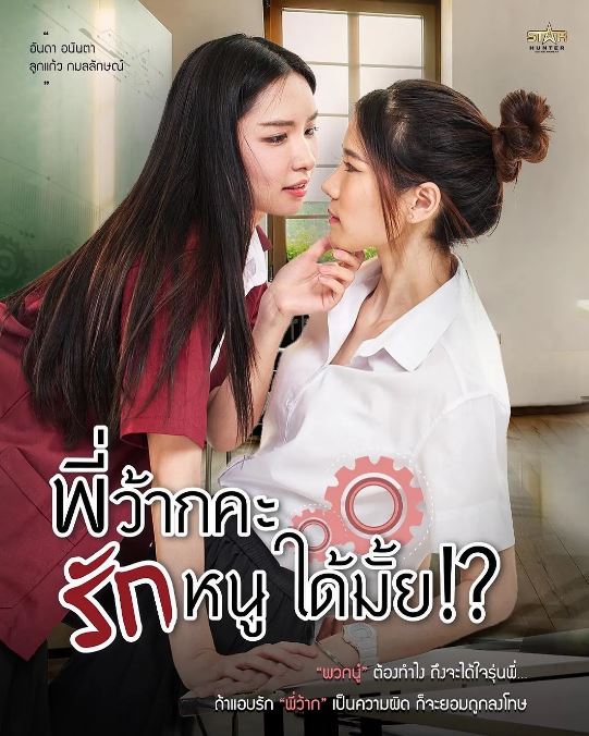 ѧ����԰�����