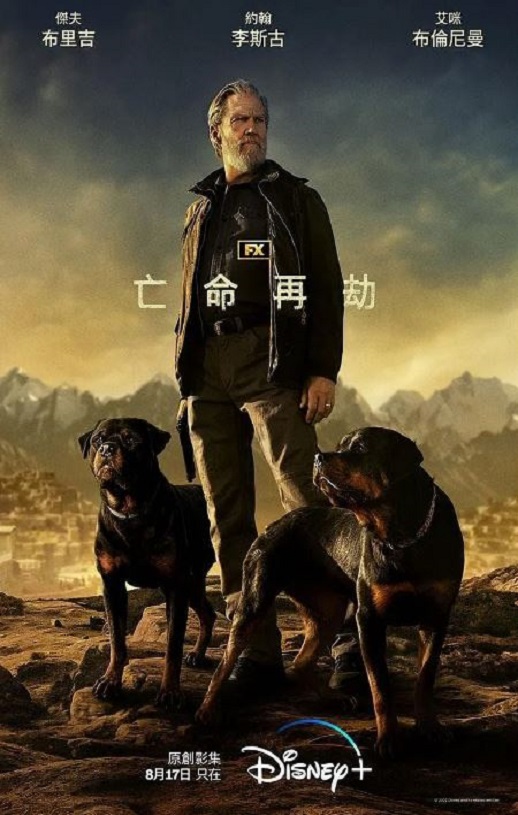 ��ͷ�� �ڶ���