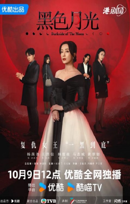 ��ɫ�¹� �����