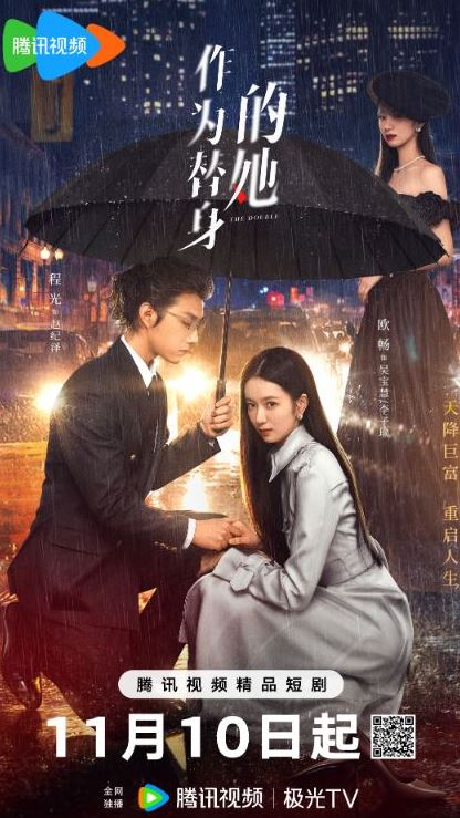 ��Ϊ��������