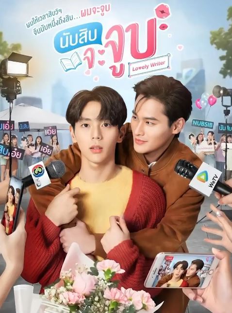 ����ʮ��������