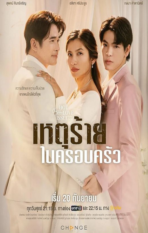 ��������ֲ�16:���Ұ���֮�̸�����