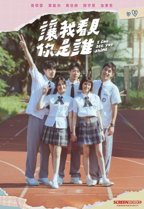 ���ҿ�������˭