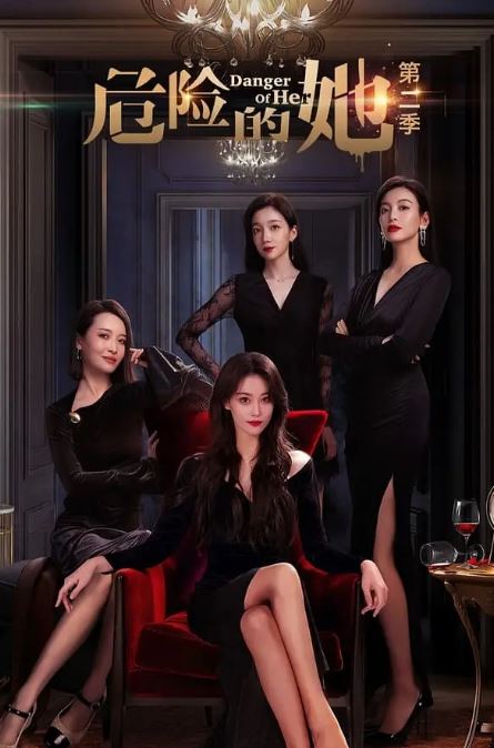 Σ�յ��� �ڶ���