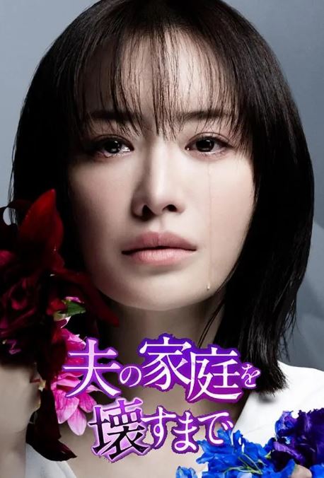 ֱ���ƻ����ɷ�ļ�ͥ