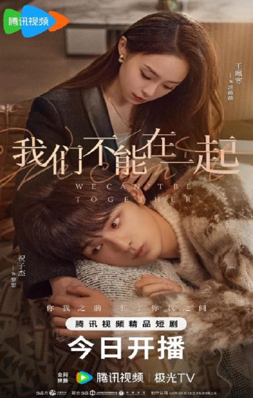 ���ǲ�����һ��