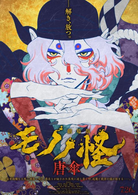 �ֻ�è����ɡ