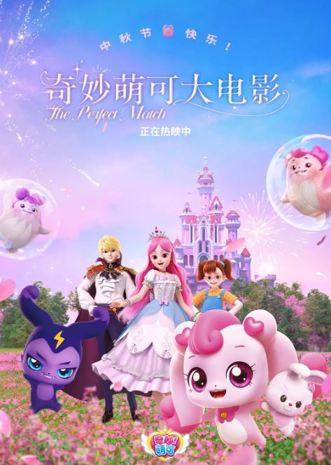 �����ȿɴ��Ӱ