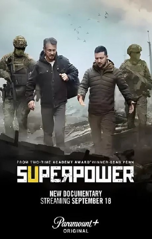 ������2023