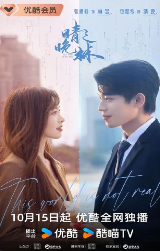 ����֮��