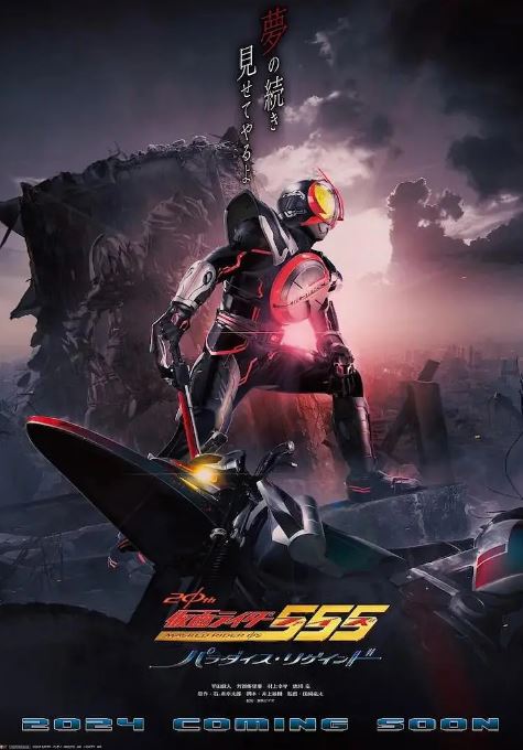 ������ʿ555 20th ���á��ػ�