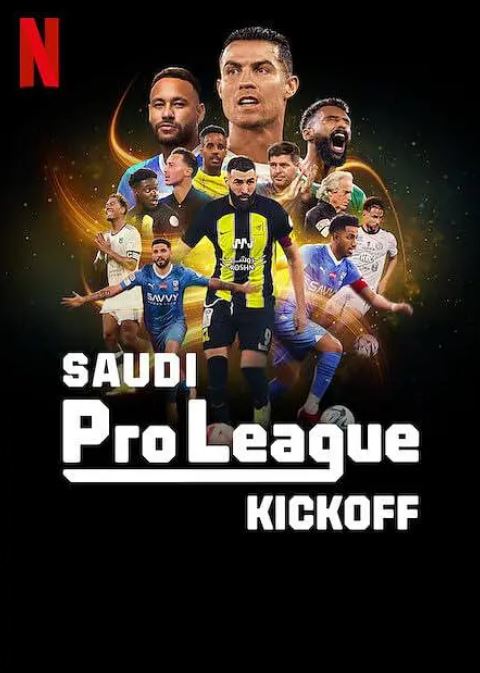 ɳ��ְҵ�����������߳��¼�Ԫ