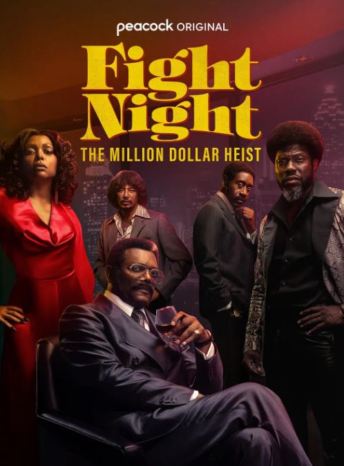 ս��֮ҹ��������Ԫ���