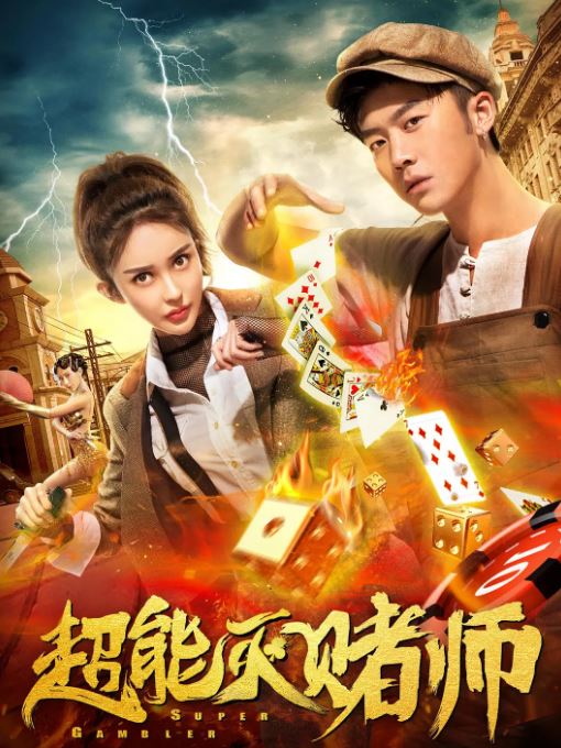 �������ʦ