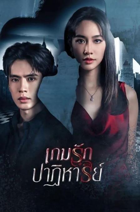 �漣������Ϸ