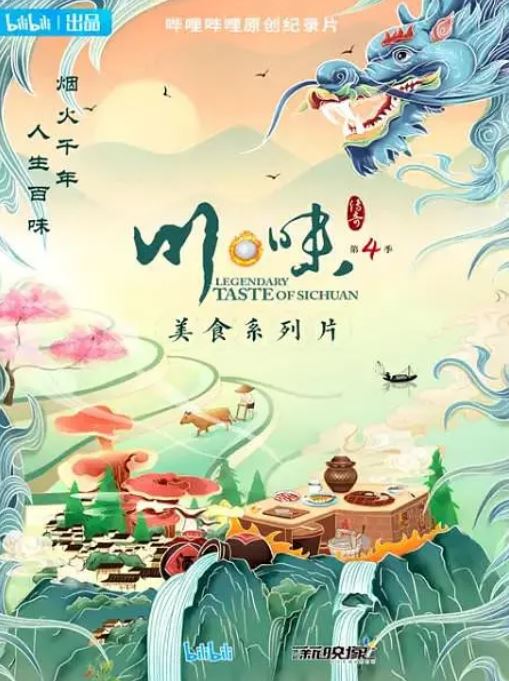 ��ζ ���ļ�