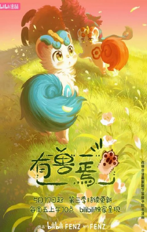 ������ ������