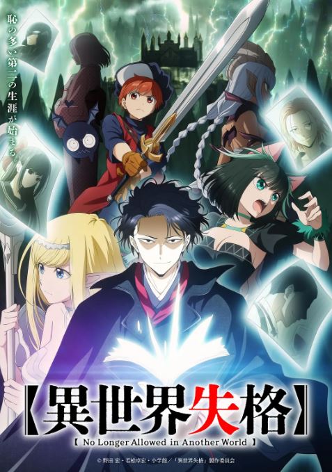 ������ʧ��