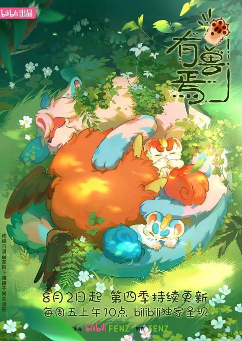 ������ ���ļ�