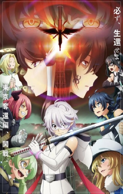 ����Ӣ�� �ڶ���