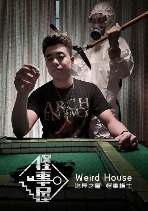 ������ ��һ��