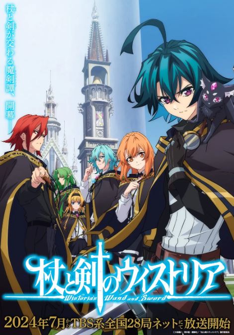 ���뽣��ħ��̷