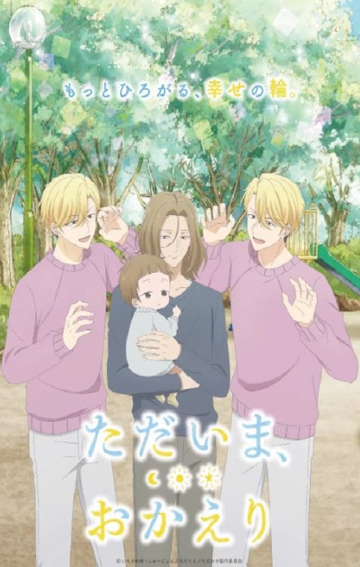 �һ����ˣ���ӭ����