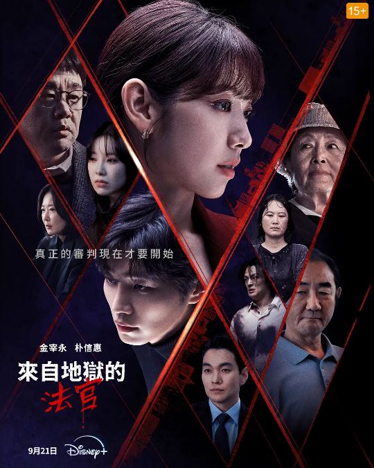 �ӵ������ķ���