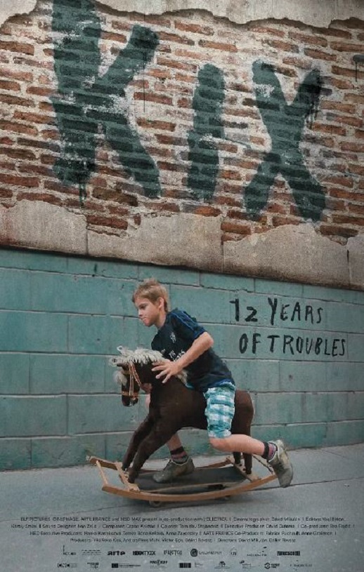 С������2024