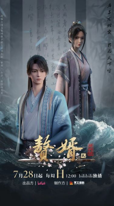 ׸���ڶ���