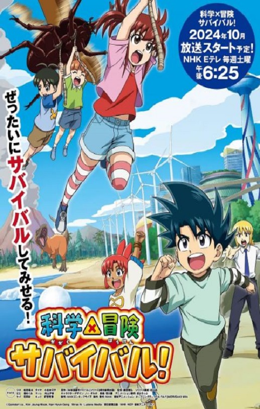 ��ѧ��������