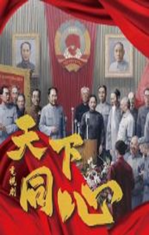 ����ͬ��