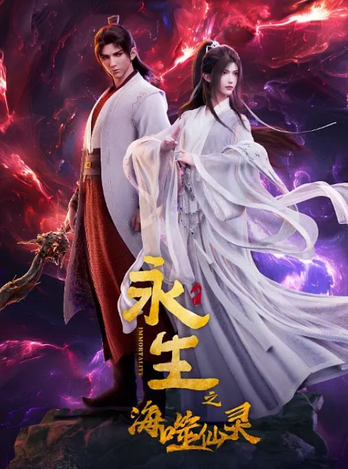 ����֮��������