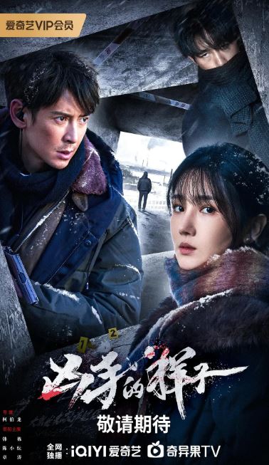 ���ֵ�����