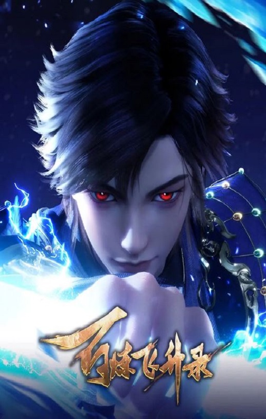 ��������¼�ڶ���