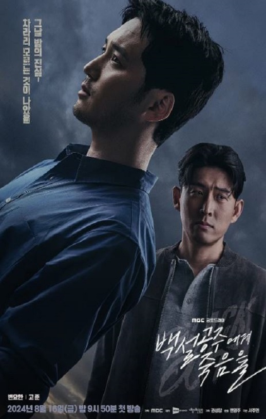 ��ѩ����������