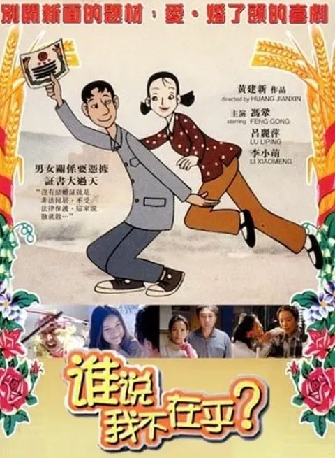 ˭˵�Ҳ��ں�