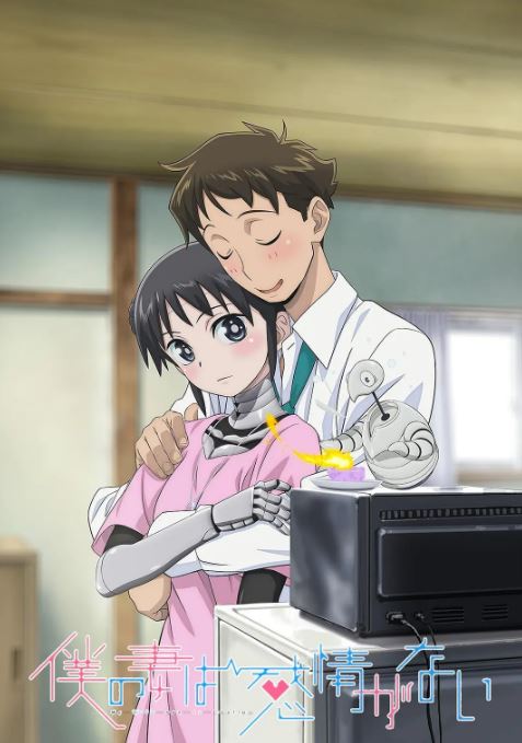 �ҵ�����û�и���