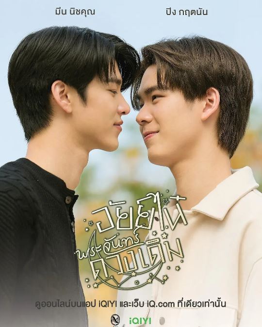 Ϊ�������ر�ƪ�����ι���