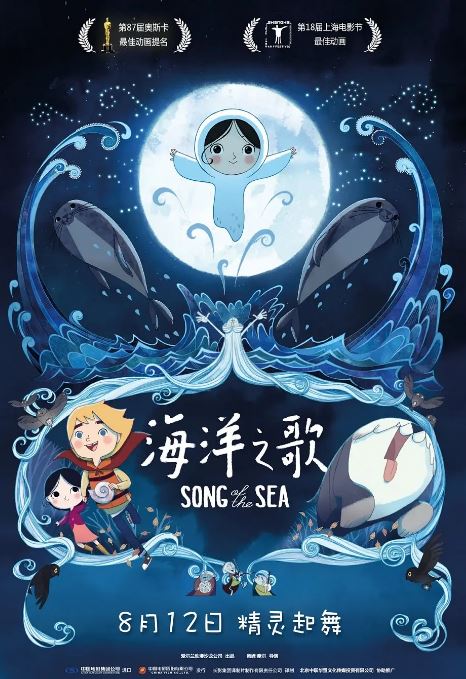 ����֮��2014