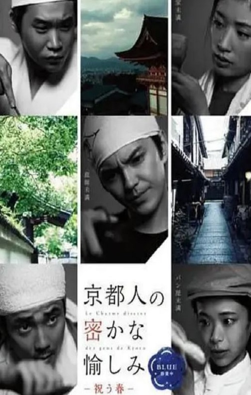 ���������ܵĻ��� Blue ��ҵ�� ף����