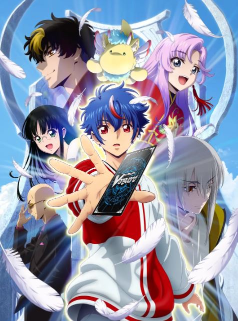 ��Ƭս���ȵ��� Divinez �ڶ���