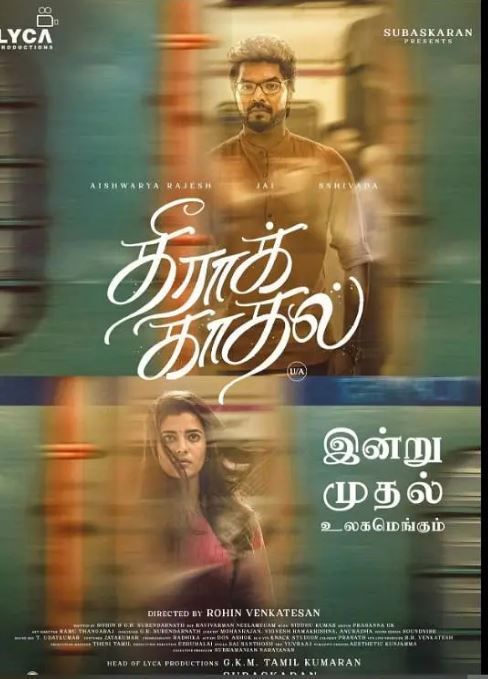 �޾��İ�2023