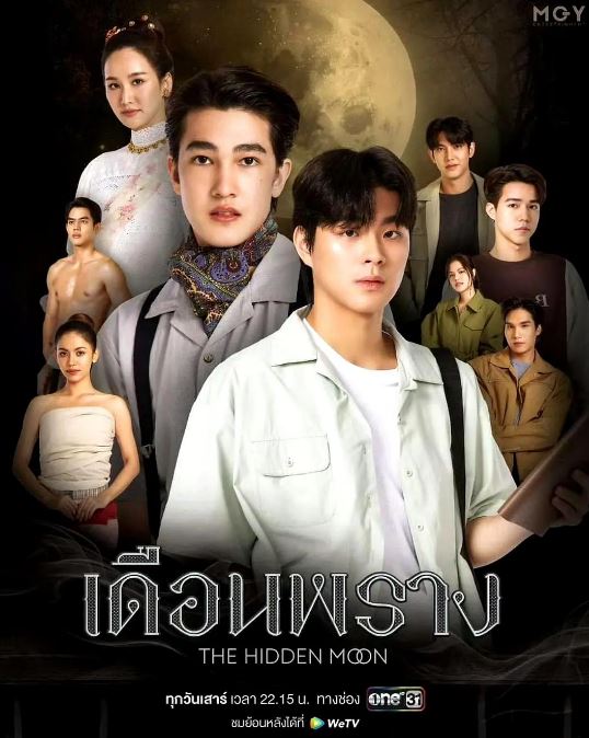 �����¹�