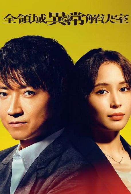 ȫ�����쳣�����